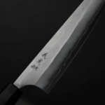 加藤義實 牛刀 210mm 銀三鋼 鍛造/梨地