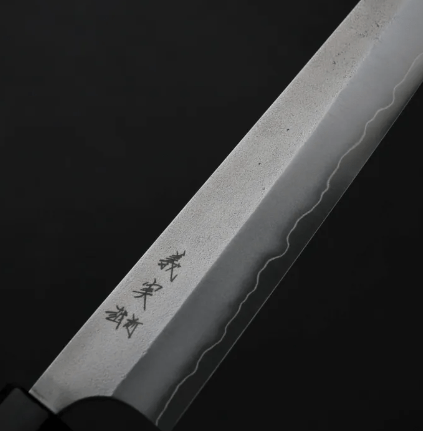加藤義實 筋引 270mm 銀三鋼 鍛造/梨地