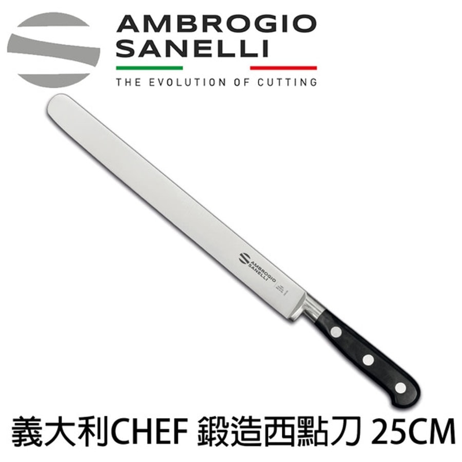SANELLI 山里尼 SANELLI 專業級雙面鋸齒麵包畫線刀 麵包割紋刀 畫線刀 法棍刀 整形刀 麵團刀 修容刀