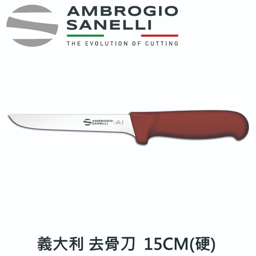 SALADINI 頂級手工水牛角牛排刀叉組 木盒禮盒組 各兩支 牛排刀 叉子 餐桌 木盒禮盒組 義大利手工牛排刀叉組 各2入 天然水牛角握柄