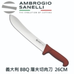 4001o4002o2-8 SALADINI 頂級手工橄欖木牛排刀叉組 木盒禮盒組 各兩支 牛排刀 叉子 餐桌 木盒禮盒組 義大利手工牛排刀叉組 各2入 天然橄欖木握柄
