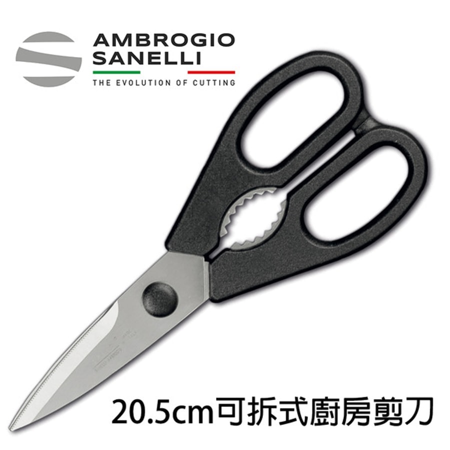 【TRIANGLE德國三角牌】52 334 04 00綁肉針 230 公釐 Ø 4 公釐（直的）