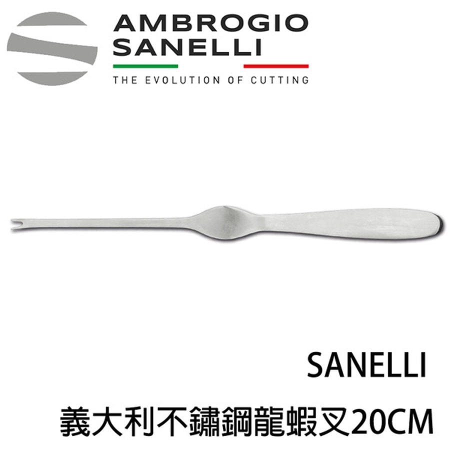 【TRIANGLE德國三角牌】10 097 04 01手用雕刻刀