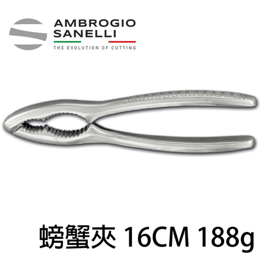 【TRIANGLE德國三角牌】10 115 14 01起司切割器