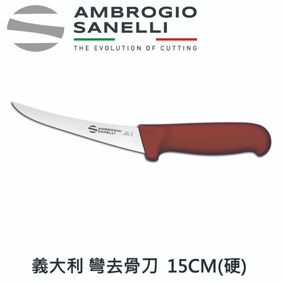 【TRIANGLE德國三角牌】30 510 15 01 抹刀 15 公分