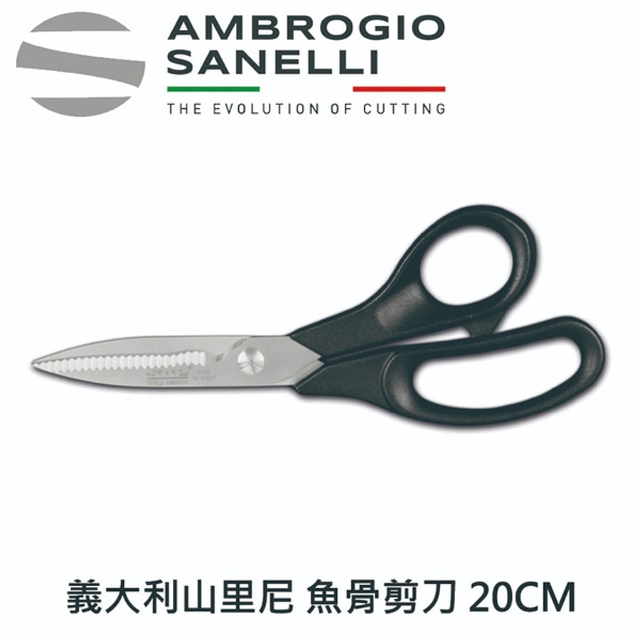 【TRIANGLE德國三角牌】30 516 30 01 鋸齒麵包刀 30 公分