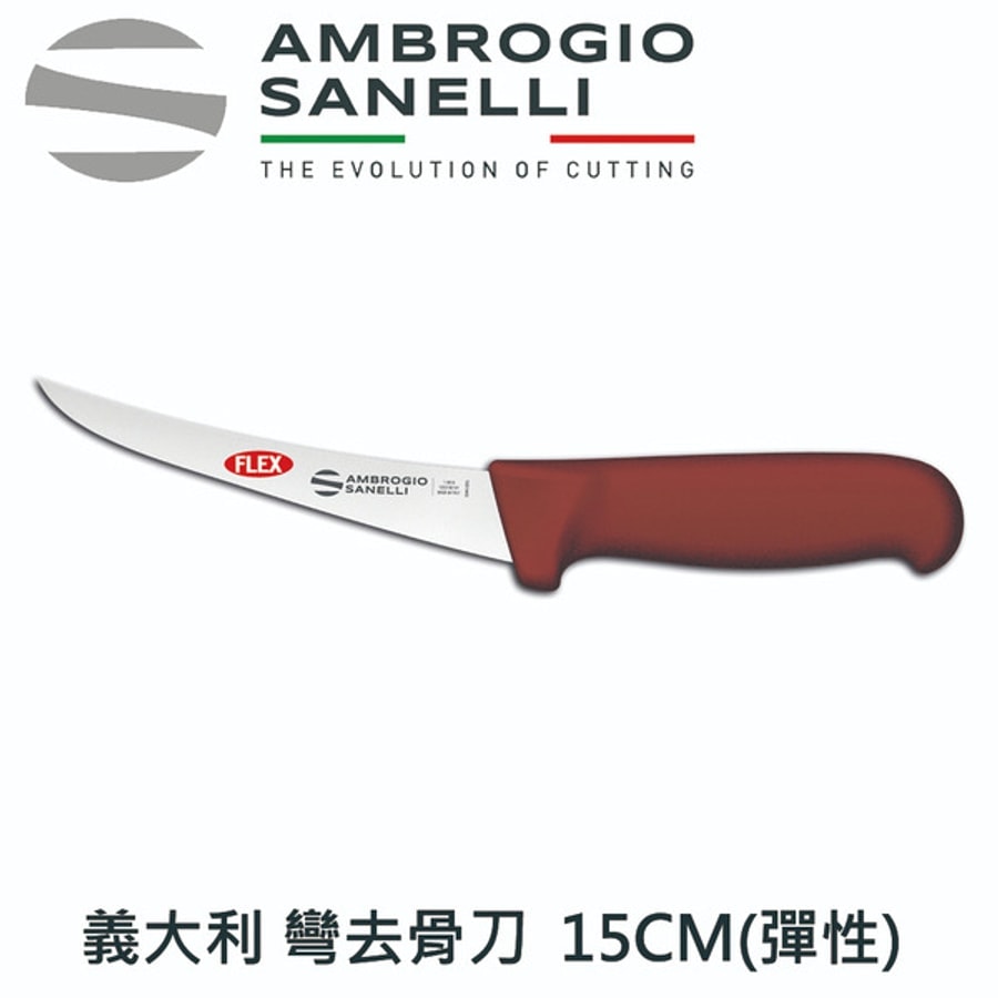 【TRIANGLE德國三角牌】72 015 30 01 瓜球挖球器 Ø 30 公釐