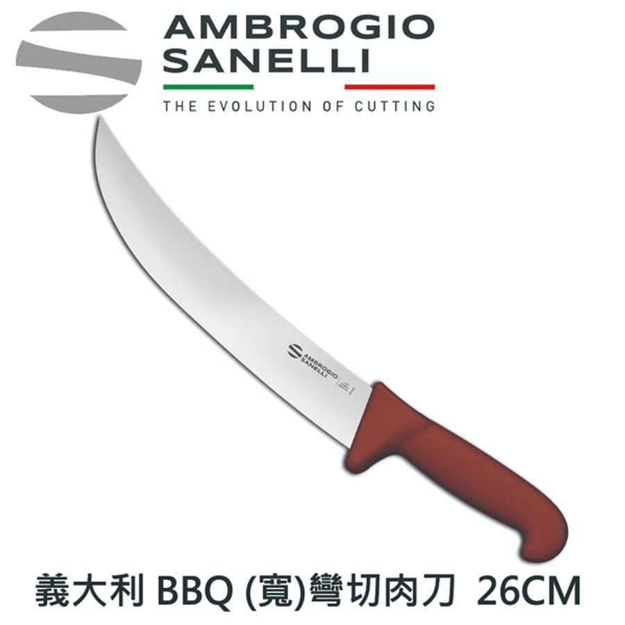 5004b-8 SALADINI 義大利手工主廚刀 200mm 天然水牛角握柄 不鏽鋼廚房料理刀