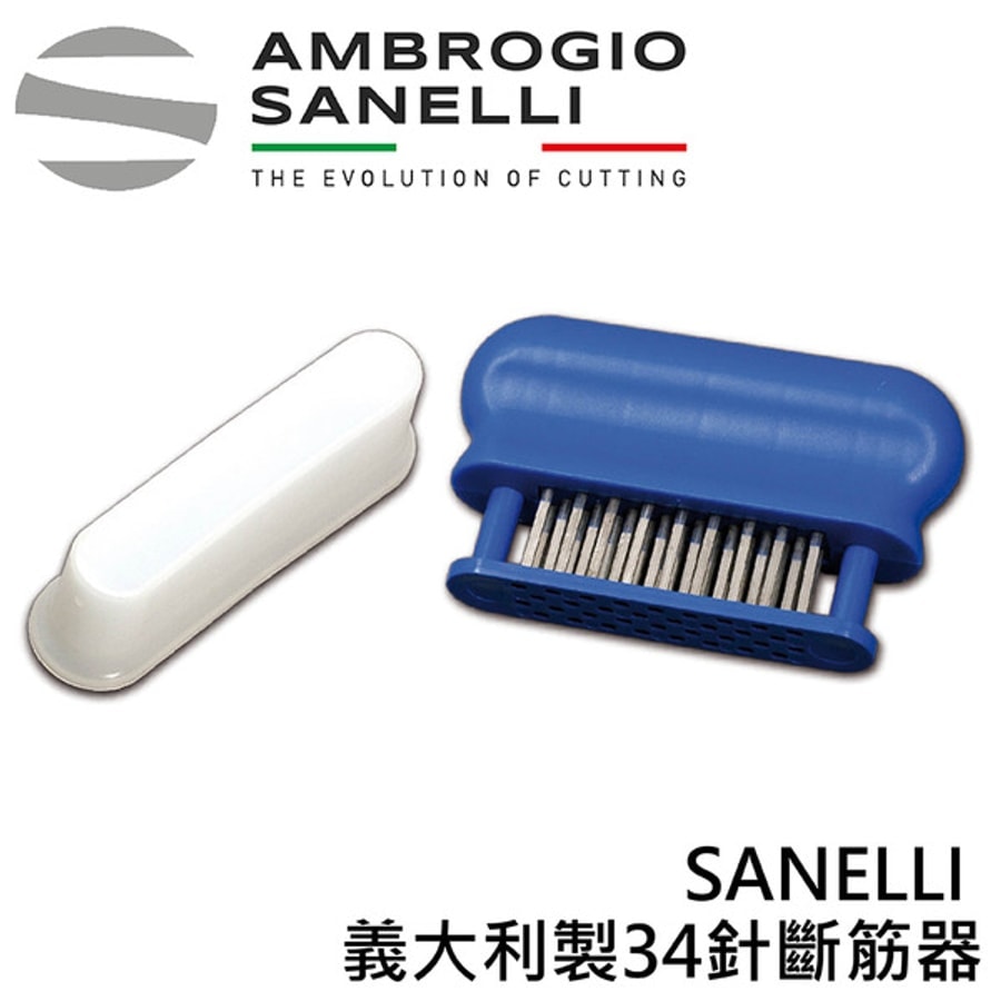AS-1336000 SANELLI 義大利製34針斷筋器