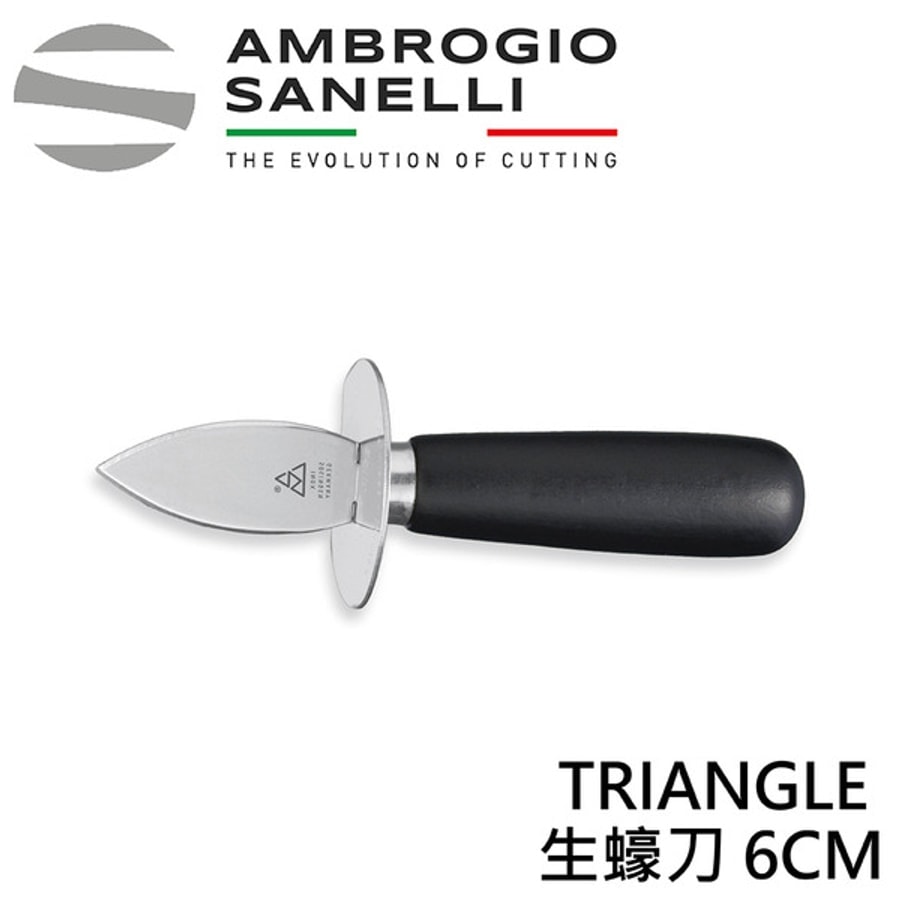 AS-5489000 TRIANGLE 生蠔刀 6CM