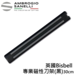 英國Bisbell 專業磁性刀架 黑 300mm