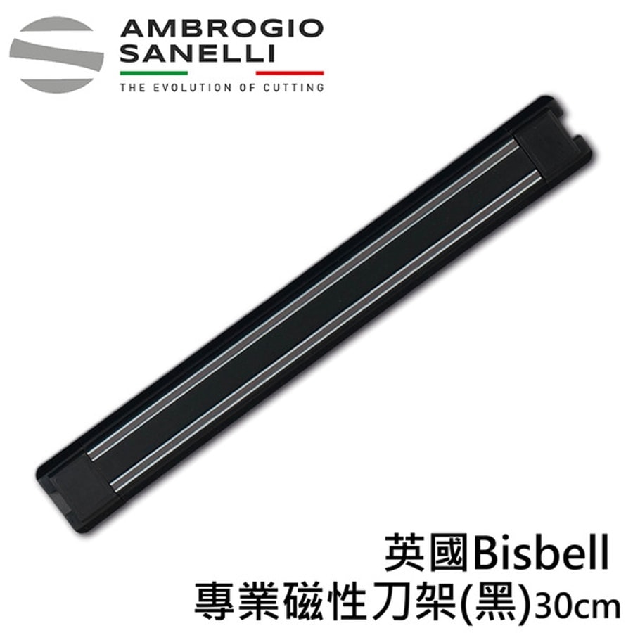 英國Bisbell 專業磁性刀架 黑 300mm
