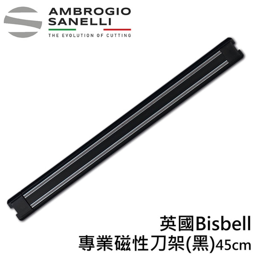 英國Bisbell 專業磁性刀架 黑 450mm