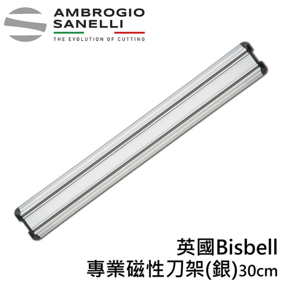 英國Bisbell 專業磁性刀架 銀 300mm