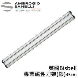 英國Bisbell 專業磁性刀架 銀 450mm