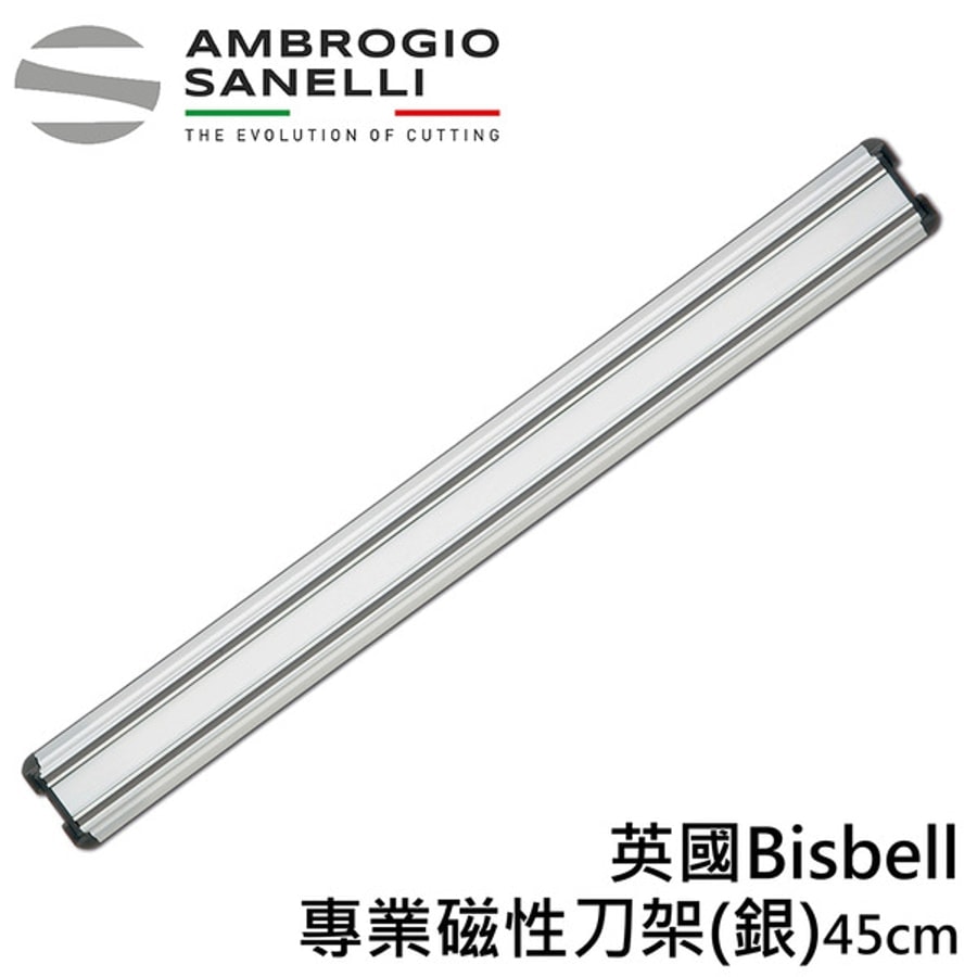 英國Bisbell 專業磁性刀架 銀 450mm