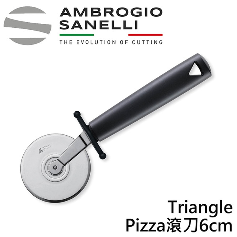 AS-A5436006 Triangle Pizza滾刀6cm
