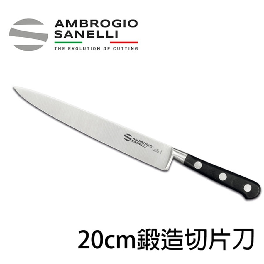 C345025 SANELLI CHEF 鍛造切片刀 20 25 CM