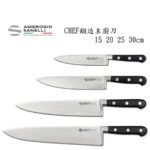 C349030 SANELLI CHEF 鍛造主廚刀系列 15 20 25 30CM