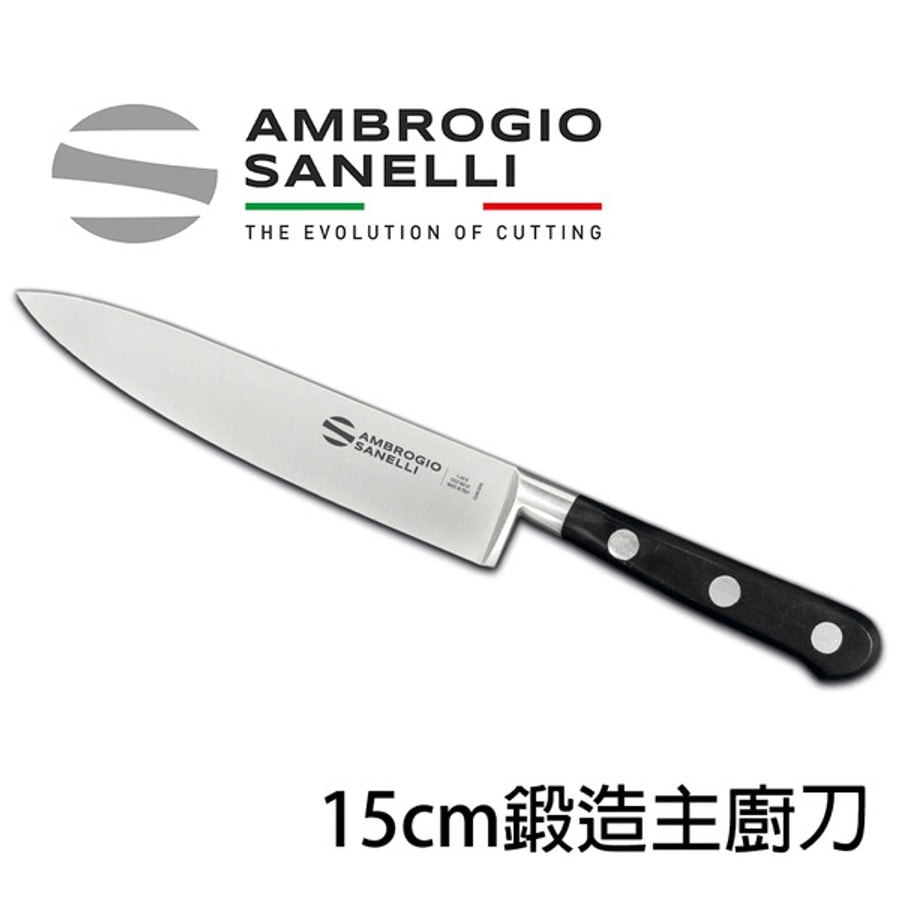 C349030 SANELLI CHEF 鍛造主廚刀系列 15 20 25 30CM