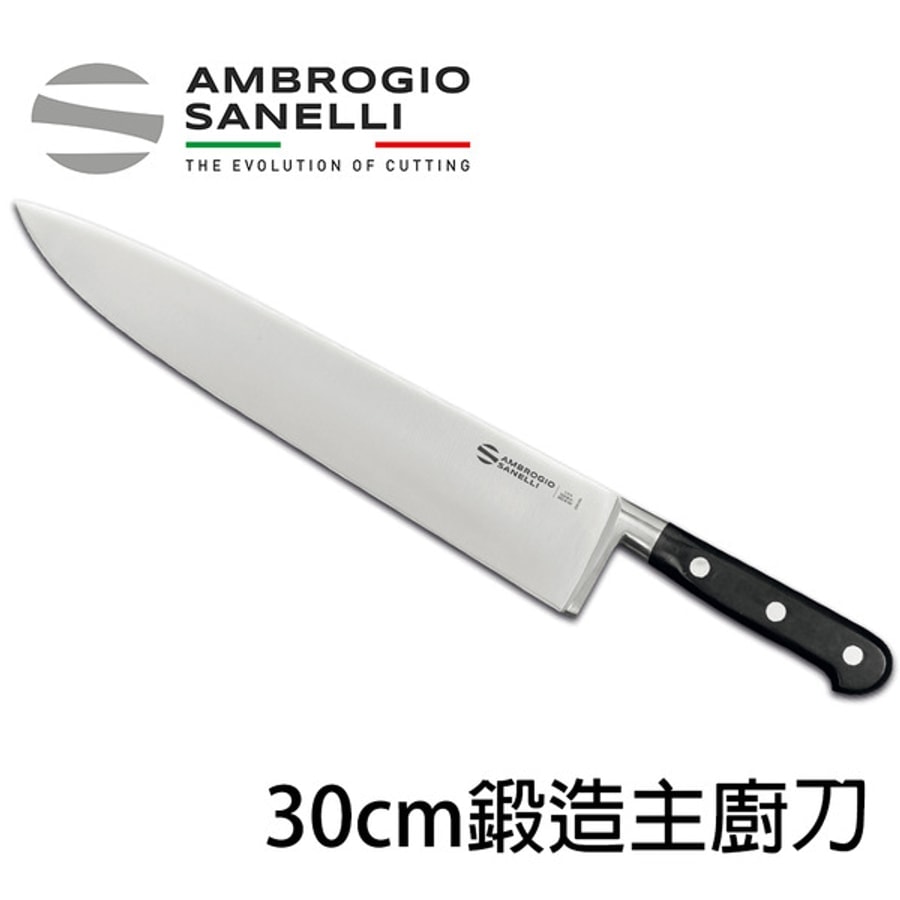 C349030 SANELLI CHEF 鍛造主廚刀系列 15 20 25 30CM