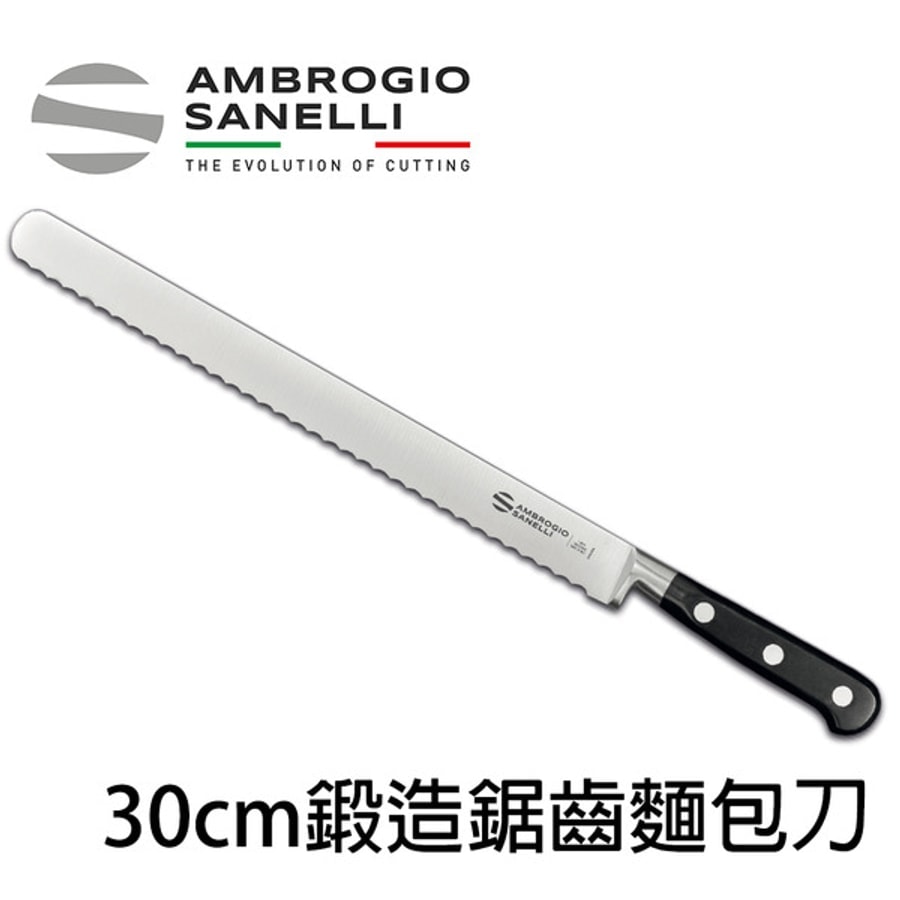 C365020 SANELLI 山尼里 Chef 鍛造麵包刀