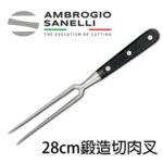 C375033 SANELLI 山尼里 Chef 鍛造鐵板刀叉 切肉叉