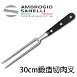 C375033 SANELLI 山尼里 Chef 鍛造鐵板刀叉 切肉叉