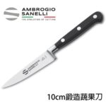 C582010 SANELLI 山尼里 Chef 鍛造蔬果削皮刀 10cm
