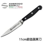 C582011 SANELLI 山尼里 Chef 鍛造蔬果削皮刀 11cm
