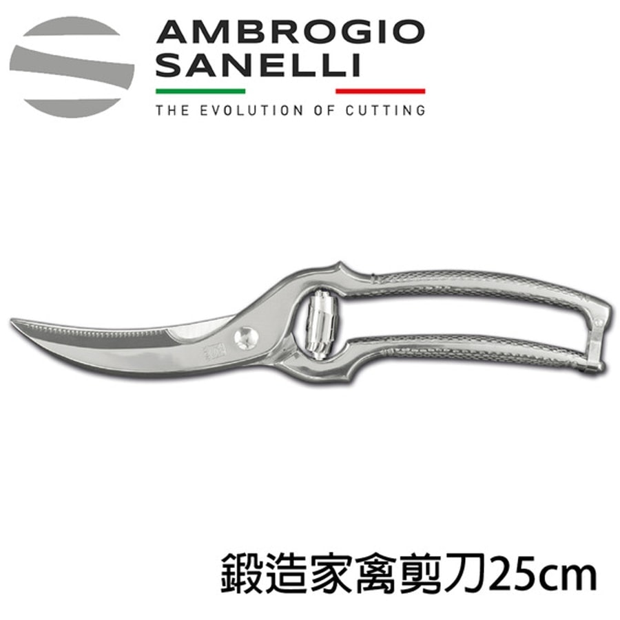 C582011 SANELLI 山尼里 Chef 鍛造蔬果削皮刀 11cm