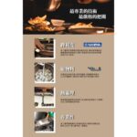 CORTELLO SANELLI 山尼里 CHEF 義大利片刀 主廚刀 18cm