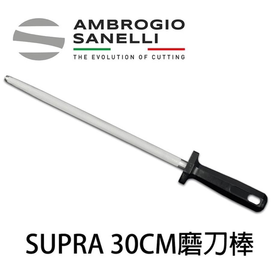 S018030 SANELLI 專業磁性磨刀棒 圓-中目 30cm 氧化鉻