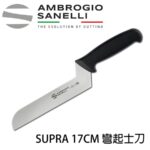 S245017 SANELLI 山尼里 SUPRA 起司刀 17cm