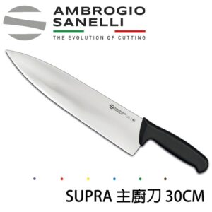 as-s349030y S349030Y SANELLI 山尼里 SUPRA 主廚刀 30cm 八色選擇