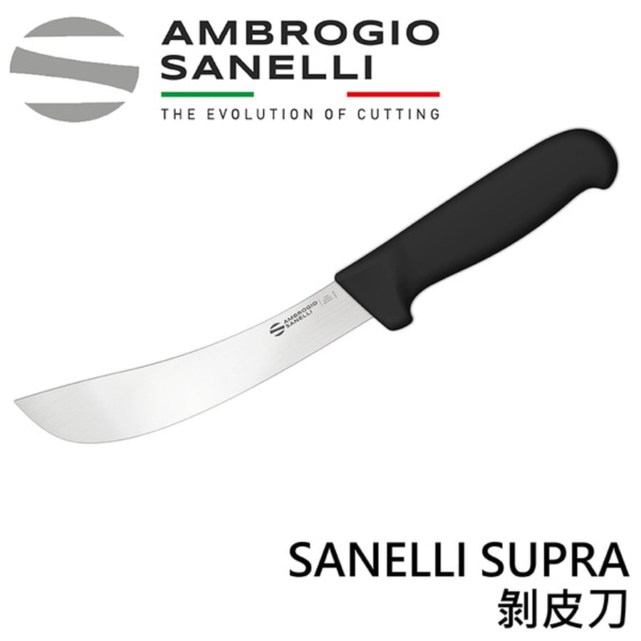 AS-SM018015B SANELLI SUPRA剝皮刀18CM