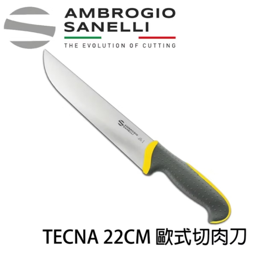 T309022Y SANELLI 山尼里 TECNA 止滑 歐切肉刀 22cm 黃
