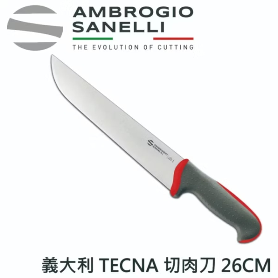 T309026R SANELLI 山尼里 TECNA 專業屠夫切肉刀 26cm 紅