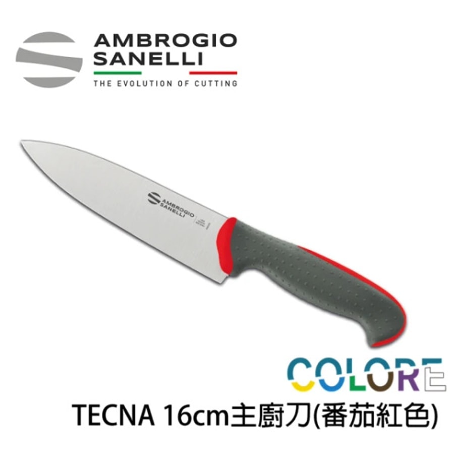T349016Y SANELLI 山尼里 TECNA 主廚刀 16cm 七色選擇