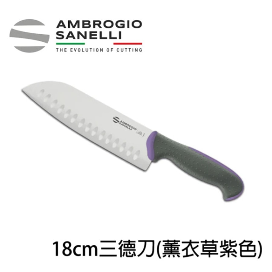 T350018P SANELLI 山尼里 TECNA 三德刀 18cm 多色選擇