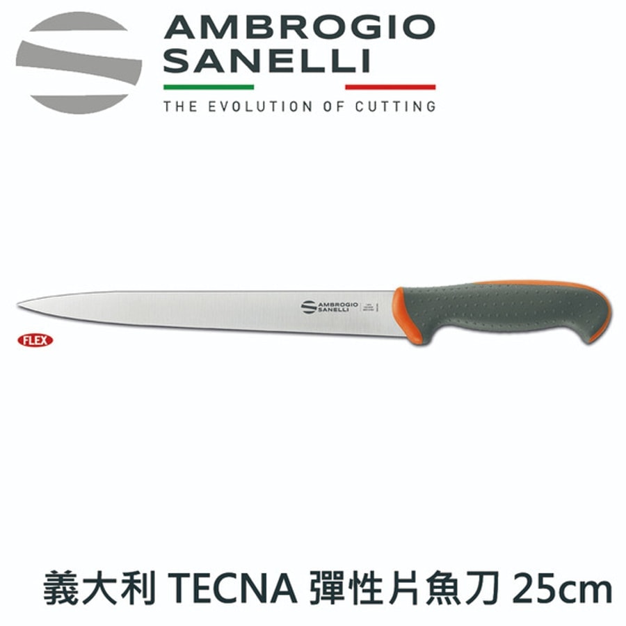 T351025A SANELLI 山尼里 TECNA 彈性片魚刀 25cm 橘色