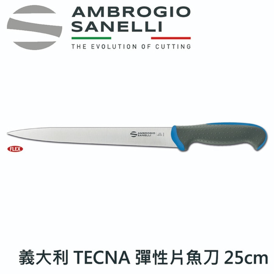 T351025L SANELLI 山尼里 TECNA 彈性片魚刀 25cm 藍