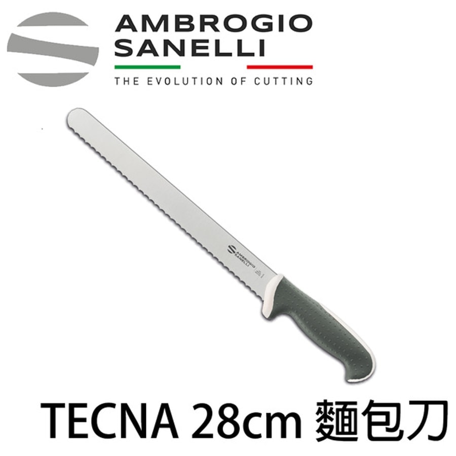 T363028W SANELLI 山尼里 TECNA 麵包刀 28cm 白色