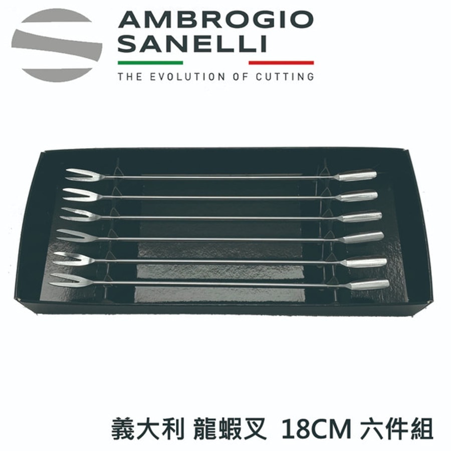 T363032W SANELLI 山尼里 TECNA 麵包刀 32cm 白色