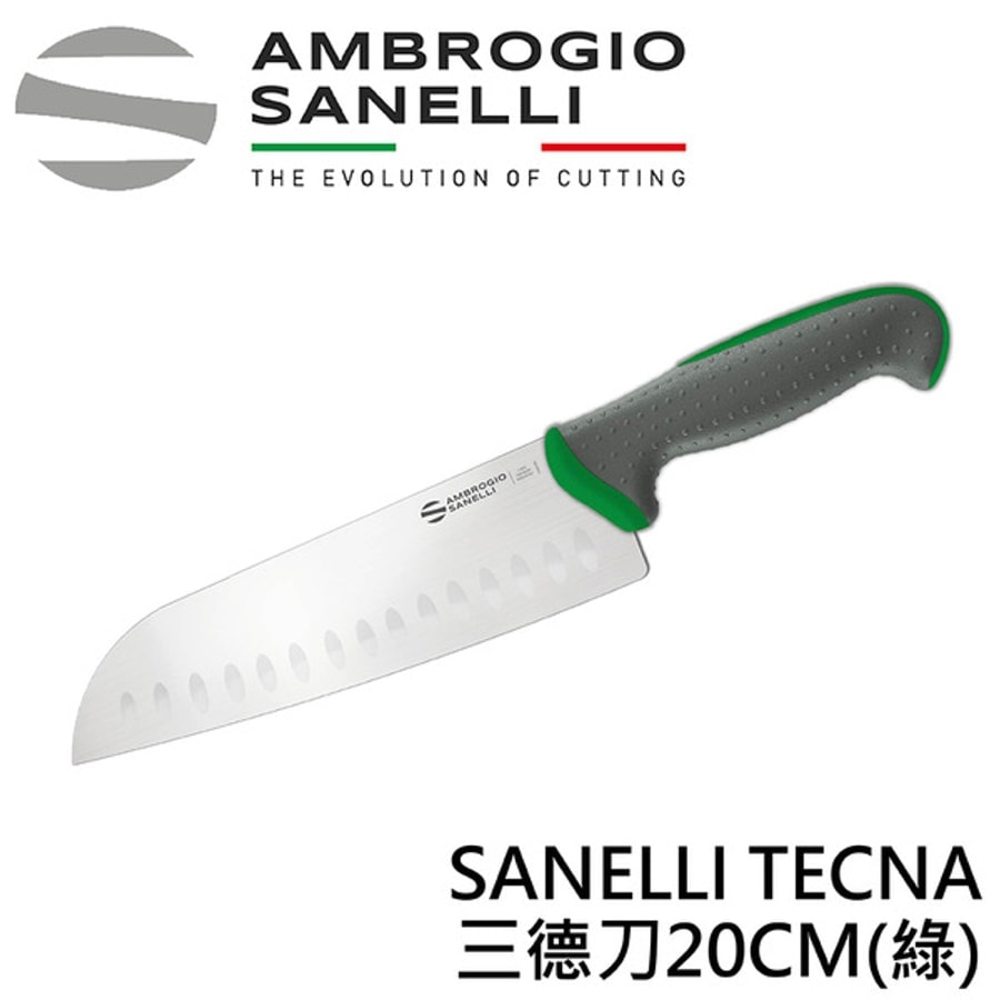 AS-TC50020G SANELLI TECNA三德刀20CM