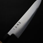 hk-g195-sldh-5 初心 光 牛刀 195mm SLD鋼