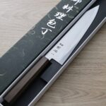 初心 海神 切付牛刀 210mm 青紙鋼