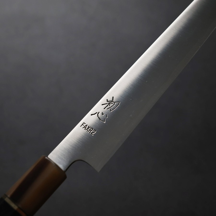hk-ksj240-fr2-5 初心 切付筋引 240mm FAXR2鋼