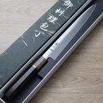 hk-sj240-fr2-2 初心 筋引 240mm FAXR2鋼