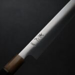 hk-sj240-fr2-5 初心 筋引 240mm FAXR2鋼